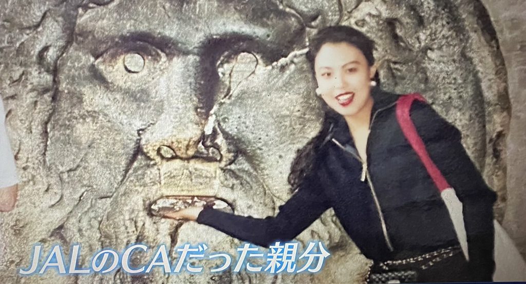 あいの里「親分」のCA時代